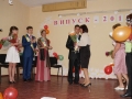 DSC01653