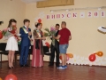 DSC01655