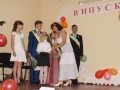 DSC01660
