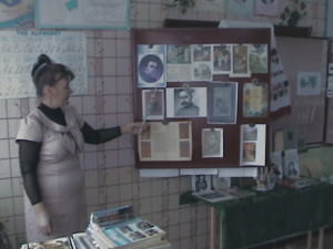 Made by Samsung DVC