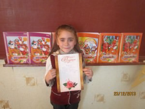 IMG_1750