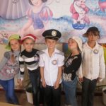 пар
